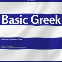Basic_Greek